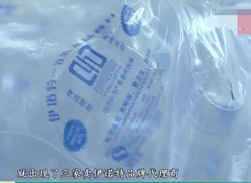 獨(dú)家代理合同中的區(qū)域沖突與市場協(xié)調(diào)策略